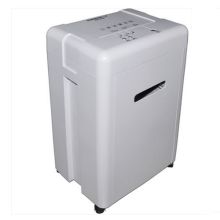 2018年碎纸机市场概览 价格、报价与IT网络批发指南