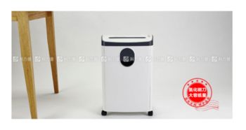 高保密碎纸机晨光AEQ96703，重庆地区促销价仅816元，安全与实惠并存
